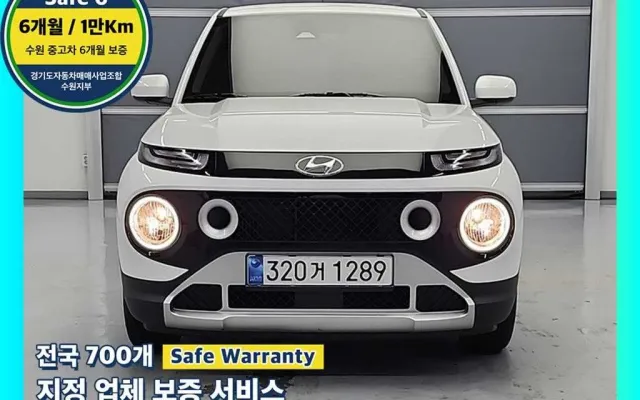 캐스퍼일렉트릭 중고차 캐스퍼 1.0 가솔린 터보 매물 사진 5 - 2023/03 48,559km